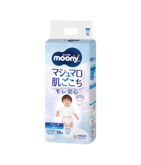 Pull Ups Moony. XL size. Boys.  (12-22 kg) (26-44 lbs). 38 count.